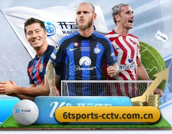 平台愿景与背书 | 6TSports