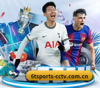 6T体育的终极方向 - 长期内容价值积累（6TSports）